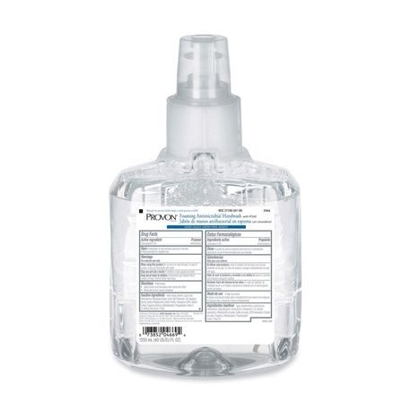 HAND WASH FOAMING FLORAL ANTIMICROBIAL W/PCMX 2/1200 ML